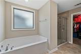 107 Lee Rd 2220 Road - Photo 34