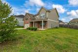 107 Lee Rd 2220 Road - Photo 5