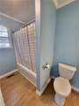5461 28th Avenue - Photo 16