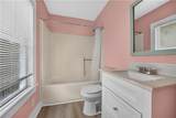 1708 20th Avenue - Photo 12