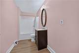 1708 20th Avenue - Photo 15