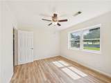 66 Highway 165 - Photo 20