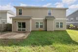 112 White Oak Place - Photo 48