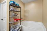 397 Owens Road - Photo 16