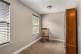 397 Owens Road - Photo 21