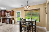 397 Owens Road - Photo 9