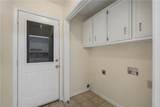 22 Lee Road 510 - Photo 6