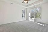 856 Asheton Drive - Photo 24