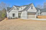 856 Asheton Drive - Photo 3