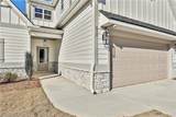 856 Asheton Drive - Photo 5
