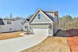 868 Asheton Drive - Photo 4
