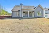 868 Asheton Drive - Photo 45