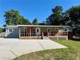 2132 Pierce Road - Photo 2