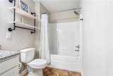 45 Wood Hill Drive - Photo 14