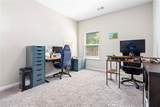45 Wood Hill Drive - Photo 19