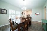 81 Wood Hill Drive - Photo 4