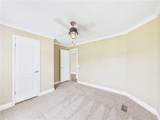 73 Lakeview Drive - Photo 27