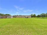 73 Lakeview Drive - Photo 71