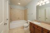 1201 Front Avenue - Photo 17