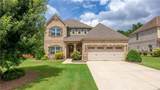 2646 Salford Street - Photo 1