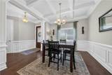 2646 Salford Street - Photo 7