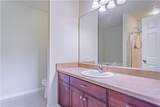 260 Pittman White Road - Photo 13