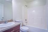 260 Pittman White Road - Photo 16
