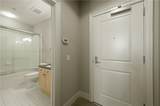 1201 Front Avenue - Photo 4