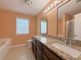 2411 21st Avenue - Photo 16