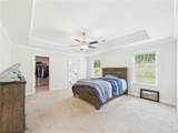68 Ivy Loop - Photo 38