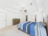 68 Ivy Loop - Photo 40