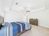 68 Ivy Loop - Photo 42