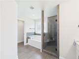 68 Ivy Loop - Photo 49
