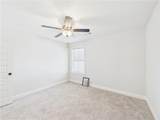 68 Ivy Loop - Photo 56