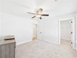68 Ivy Loop - Photo 63