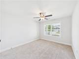 68 Ivy Loop - Photo 67