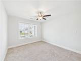 68 Ivy Loop - Photo 70