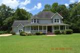 408 Gatewood Road - Photo 1