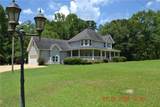 408 Gatewood Road - Photo 52