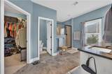 491 Lee Road 315 - Photo 38