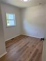 1636 Lee Road 235 - Photo 2