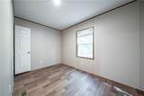 7A Lily Street - Photo 21