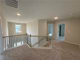 1618 Pressfield Path - Photo 21