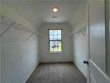 1618 Pressfield Path - Photo 26