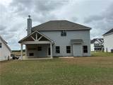 1618 Pressfield Path - Photo 32