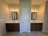 27 Quail Run Court - Photo 12