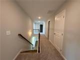 811 Tiger Trail - Photo 13