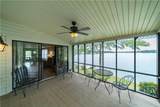 425 Lee Road 367 - Photo 8