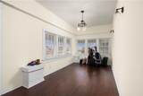 2111 Summerville Road - Photo 28