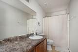 49 Apache Trail - Photo 11
